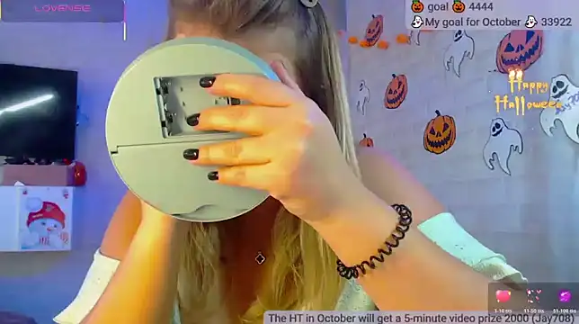 SuchCute online show from 10/25/25, 02:41