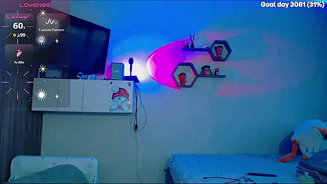 SuchCute online show from 02/04/26, 02:39