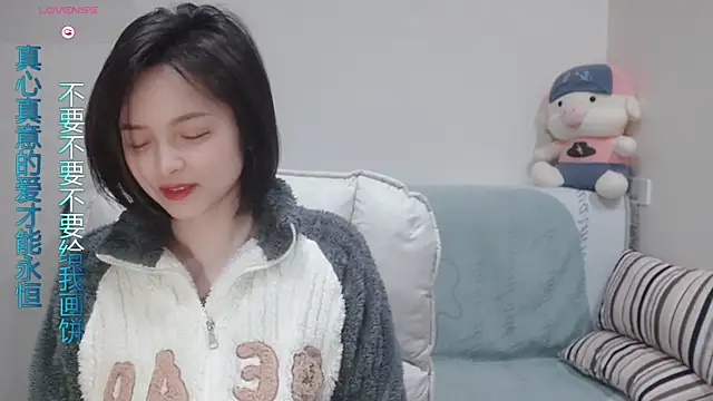judy522 online show from 02/09/25, 05:43