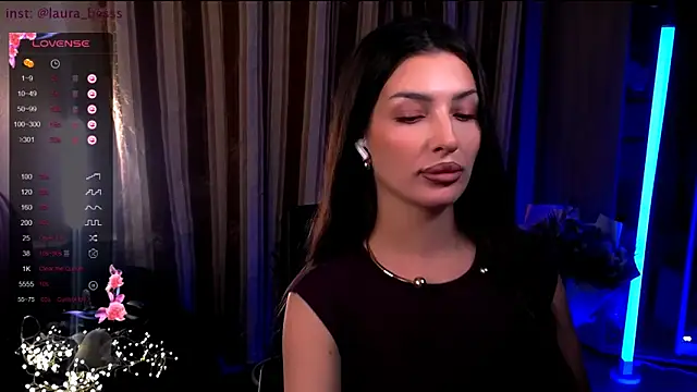 Laura Bess online show from 12/16/25, 06:57