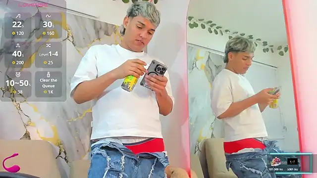 ryan carter08 online show from 12/21/25, 03:13