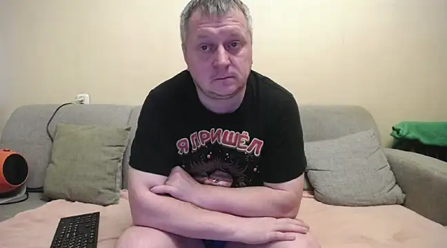 Daddy Basllio and wife online show from 03/06/25, 11:47