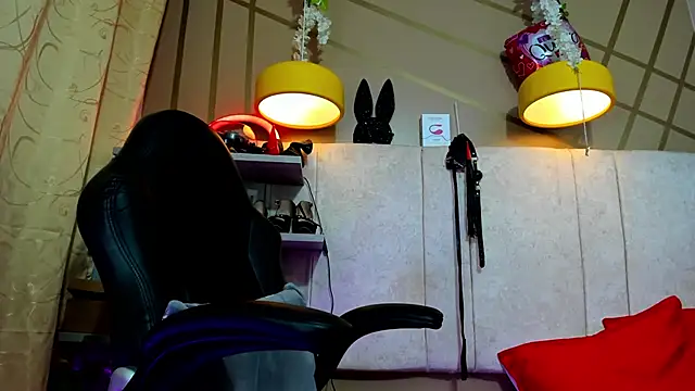 girl amada online show from 02/28/25, 11:34