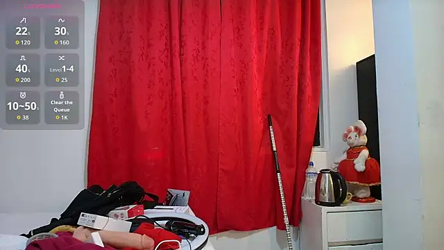 girl amada online show from 03/28/26, 05:23