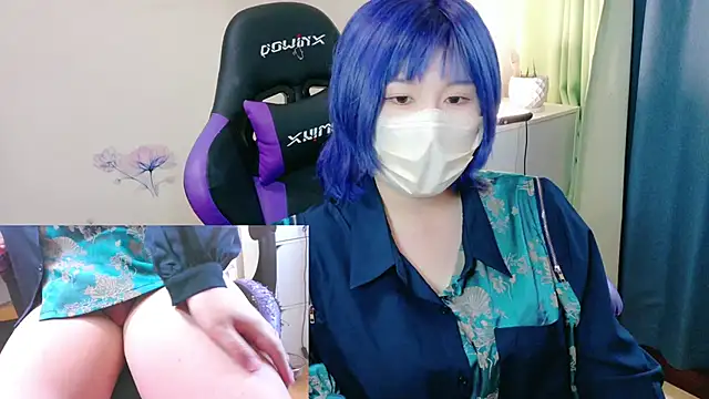 hazuki 8008 online show from 10/06/25, 06:11