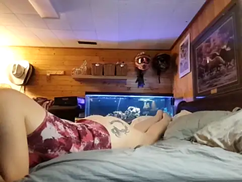 Ryan and Aurora online show from 07/10/26, 12:30