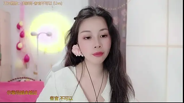 HK angelchloe online show from 03/12/25, 01:14