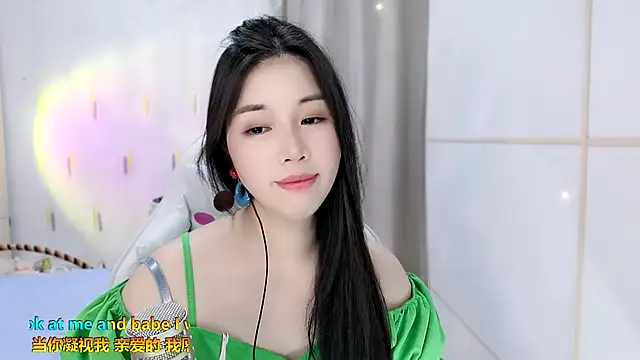 HK angelchloe online show from 09/23/25, 01:58