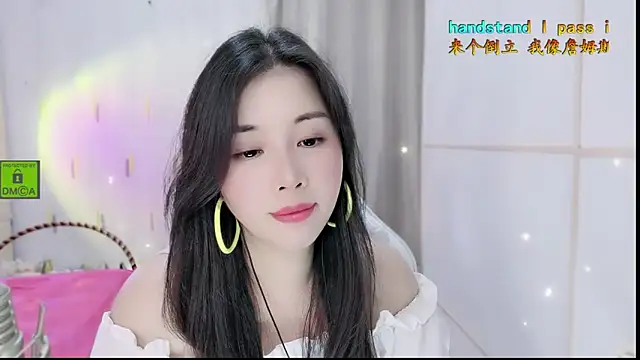 HK angelchloe online show from 10/16/25, 01:56