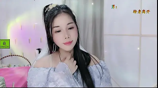 HK angelchloe online show from 10/21/25, 01:45