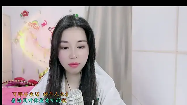 HK angelchloe online show from 11/15/25, 01:25