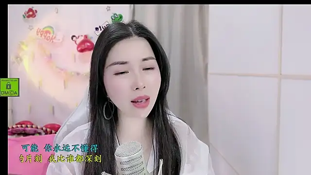 HK angelchloe online show from 11/25/25, 01:27