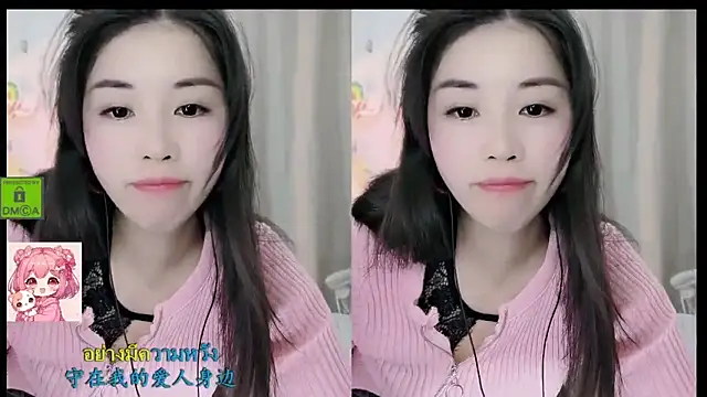 HK angelchloe online show from 12/15/25, 01:32