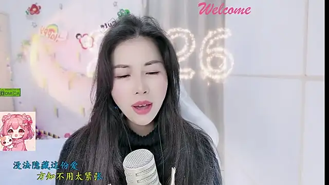 HK angelchloe online show from 01/07/26, 01:30