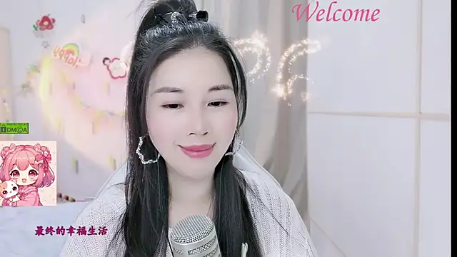 HK angelchloe online show from 01/15/26, 02:05