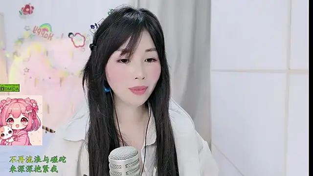 HK angelchloe online show from 03/08/26, 02:04