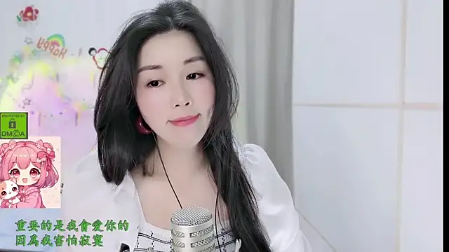 HK angelchloe online show from 03/11/26, 01:33