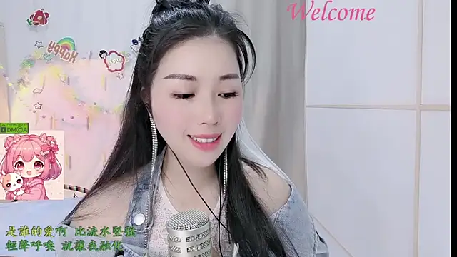HK angelchloe online show from 03/15/26, 01:22