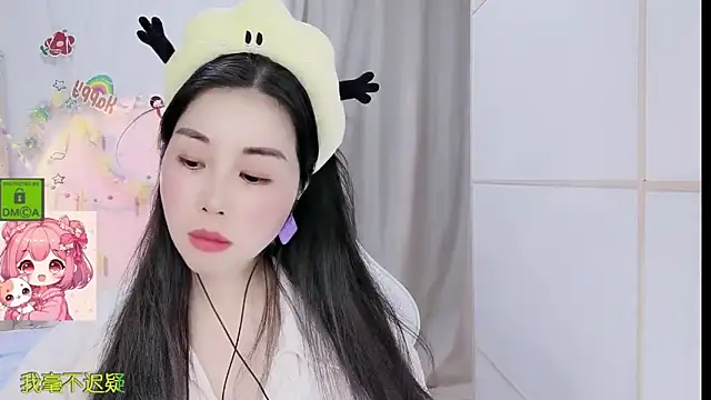 HK angelchloe online show from 03/21/26, 11:15