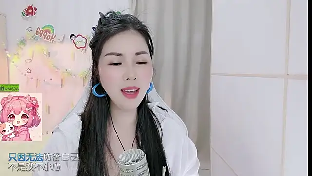 HK angelchloe online show from 04/11/26, 11:25