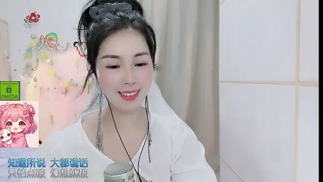 Snapshot of HK_angelchloe chatting on 05/15/26, 11:12 HK angelchloe online show from 05/15/26, 11:12