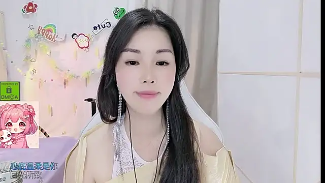 Snapshot of HK_angelchloe chatting on 06/28/26, 01:17 HK angelchloe online show from 06/28/26, 01:17