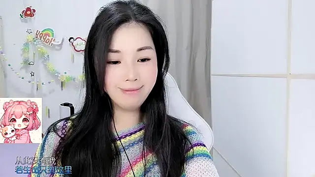 Snapshot of HK_angelchloe chatting on 07/02/26, 12:55 HK angelchloe online show from 07/02/26, 12:55