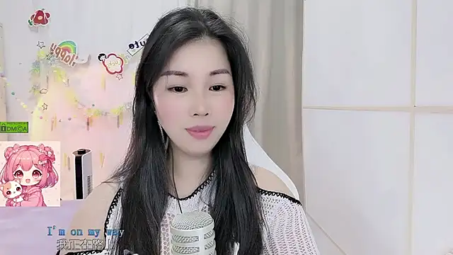 Snapshot of HK_angelchloe chatting on 07/04/26, 01:17 HK angelchloe online show from 07/04/26, 01:17