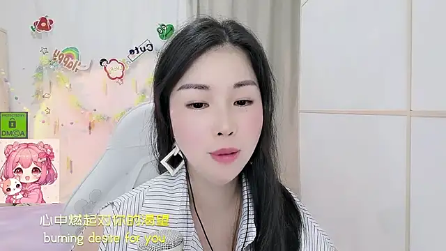 Snapshot of HK_angelchloe chatting on 07/09/26, 01:48 HK angelchloe online show from 07/09/26, 01:48
