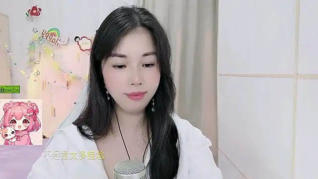 Snapshot of HK_angelchloe chatting on 07/11/26, 01:14 HK angelchloe online show from 07/11/26, 01:14