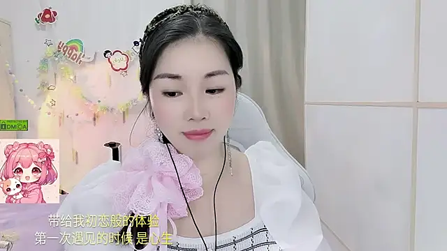 Snapshot of HK_angelchloe chatting on 07/12/26, 01:40 HK angelchloe online show from 07/12/26, 01:40