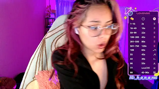 Snapshot of 7Hana7 chatting on 10/02/25, 08:38 7Hana7 online show from 10/02/25, 08:38