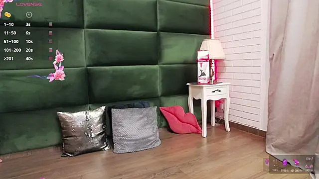 SelenSummer online show from 09/22/25, 04:03