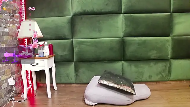 SelenSummer online show from 11/16/25, 08:03