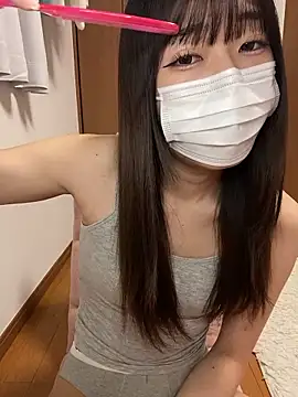 Snapshot of pantumieteruyo chatting on 02/07/26, 02:21 pantumieteruyo online show from 02/07/26, 02:21