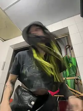 EemaHaruki online show from 12/20/24, 11:05