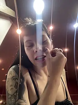 EemaHaruki online show from 02/27/25, 02:43