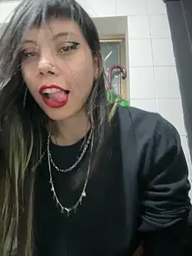 EemaHaruki online show from 03/07/25, 07:27