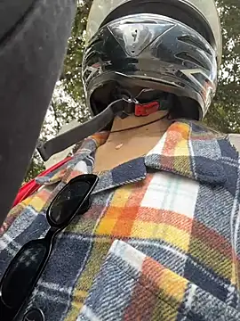 EemaHaruki online show from 11/12/25, 06:30