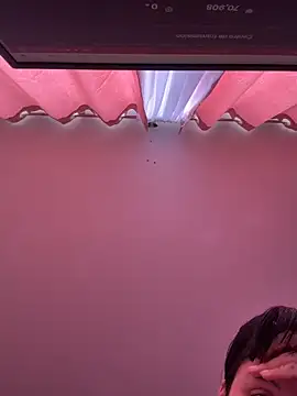 EemaHaruki online show from 02/13/26, 05:09