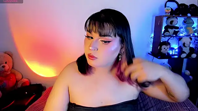  atalaya  online show from 02/17/25, 03:04