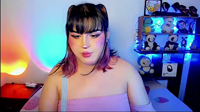  atalaya  online show from 03/08/25, 03:39