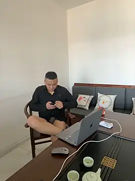 ShaoZian 1 online show from 10/23/25, 02:33