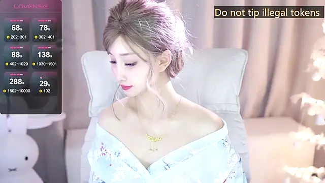 UUKiss  online show from 01/22/25, 01:11