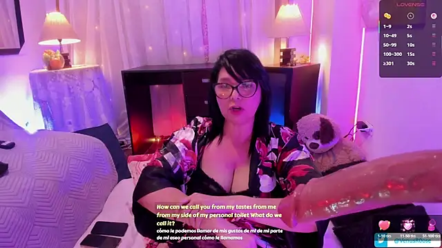 Venus R0se online show from 04/17/26, 07:11