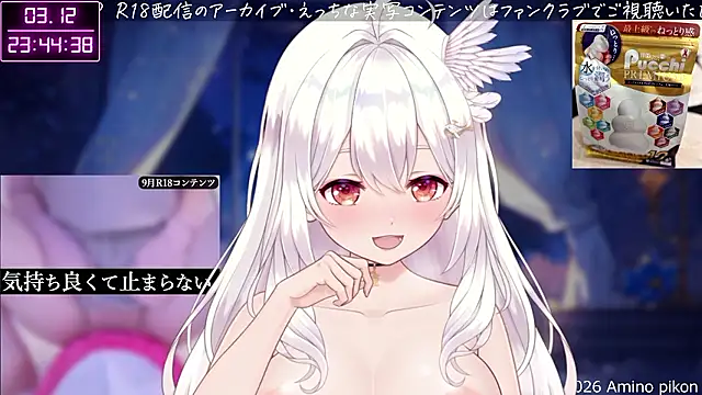 aminopikon online show from 03/12/26, 02:45