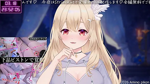 aminopikon online show from 03/18/26, 02:53