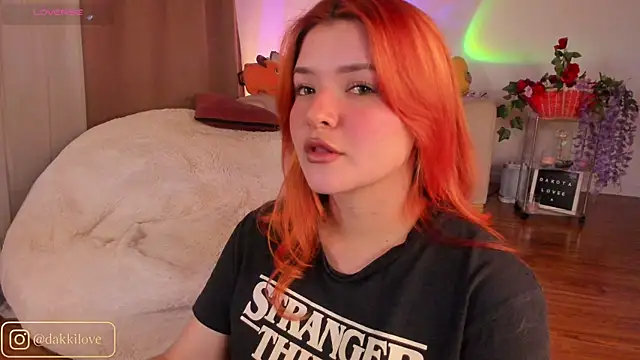 Snapshot of DAKOTA_LOVEE chatting on 07/08/26, 04:17 DAKOTA LOVEE online show from 07/08/26, 04:17