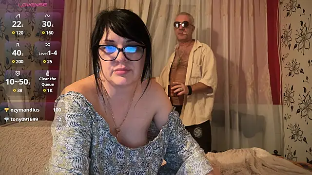 StellarTeam online show from 02/11/25, 08:31