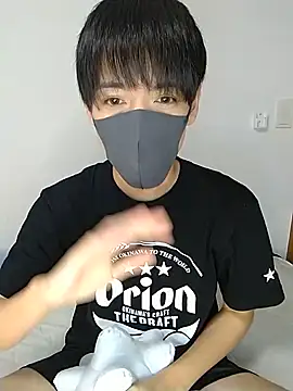 itsme LEON online show from 12/16/24, 01:11